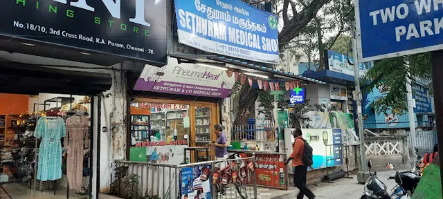 Sethuram & Co Medical shop - 3