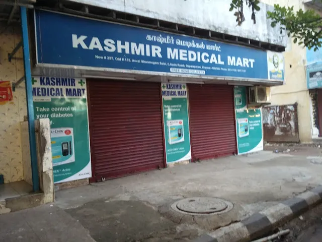 Kashmir Medical Mart - 2