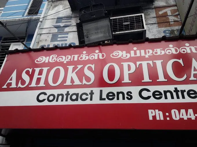 Ashoks Opticals-Optical shop in Chennai