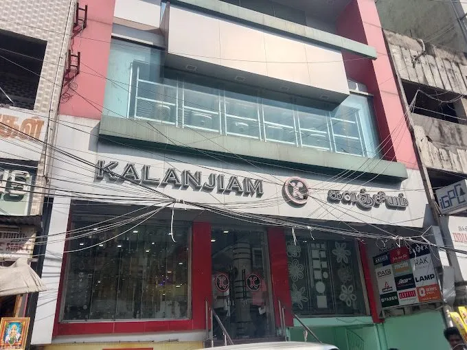 KALANJIAM HARDWARES