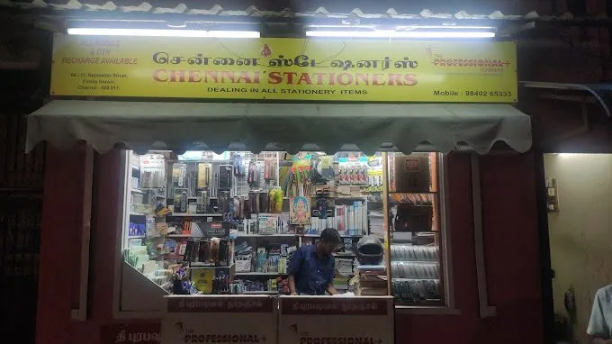 Chennai Stationers