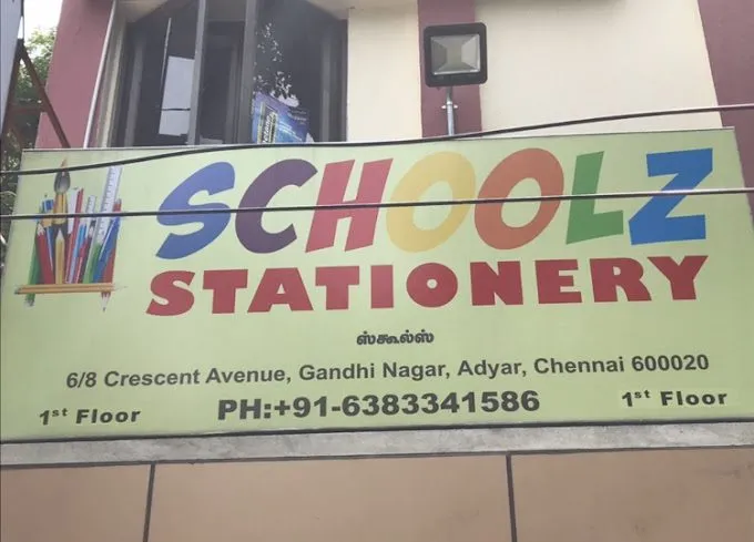 Schoolz Stationery