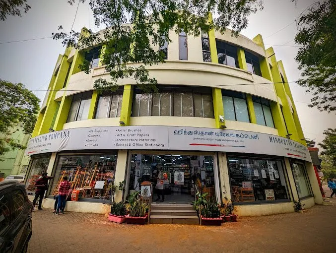 Hindustan Trading Company Art Store