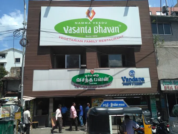 VANDANA SWEETS AND BAKERY