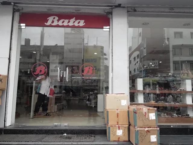 Bata Showroom - 5