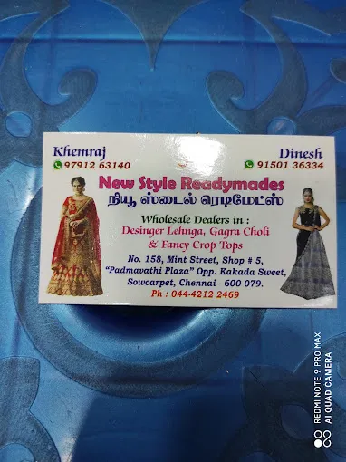 New Style Readymades - 2