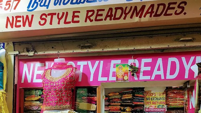 New Style Readymades