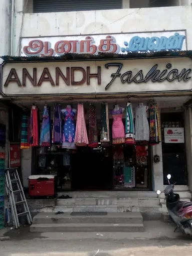 Anandh Fashion Textiles & Readymade Show Room - 3