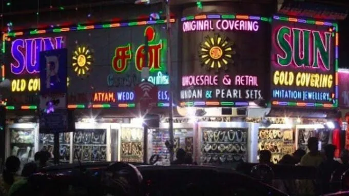 Sun Fashion Jewellery