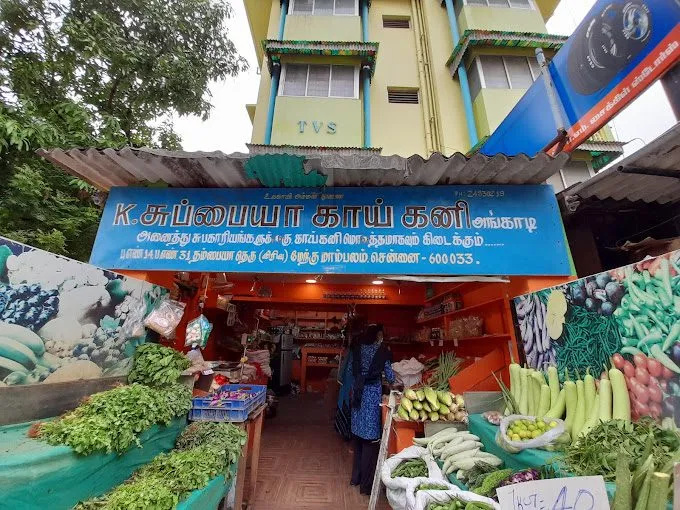 subbiah vegetable and fruits whole sale and retail shop