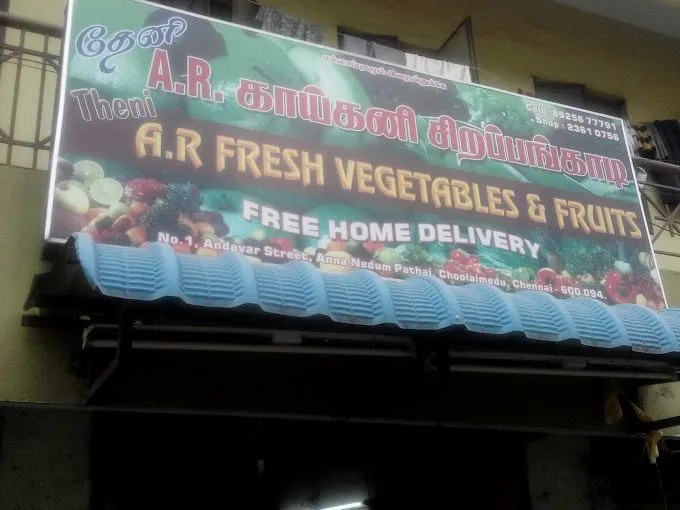 Theni A.R Fresh Vegetables And Fruits