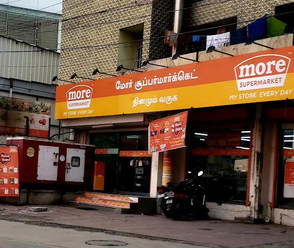 More Supermarket - 2