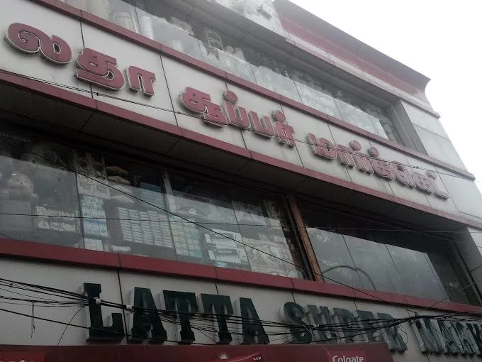 Latta Super Market Velachery