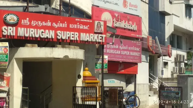 Sri Murugan Supermarket - 3