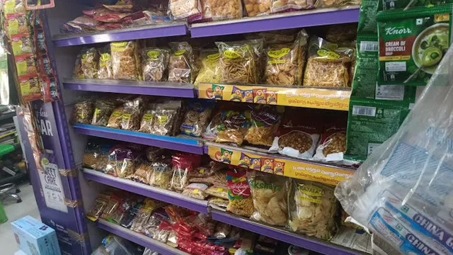 OVEYAA SUPER MARKET - 2