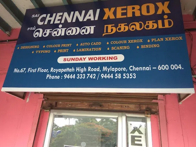 SAI CHENNAI XEROX