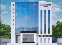 Mabara Manufacturing Company