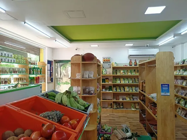 Vidhai Organic Store - 2