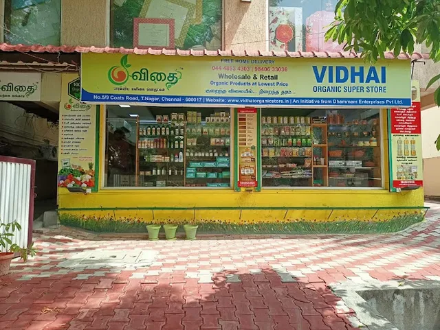 Vidhai Organic Store - 3