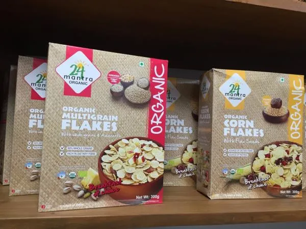 Maatram Organic Store - 2