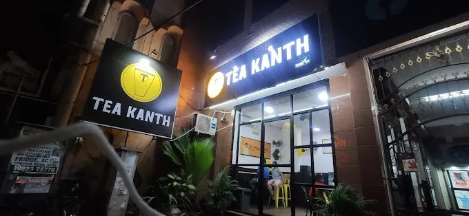 TEA KANTH