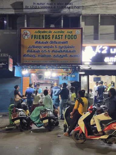 Friends Fast Food - 2