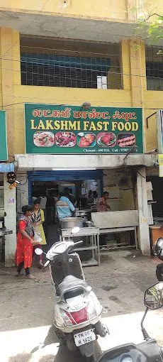Lakshmi Fast Food