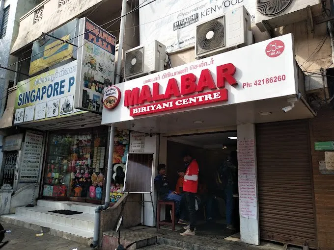 Malabar Biriyani Center