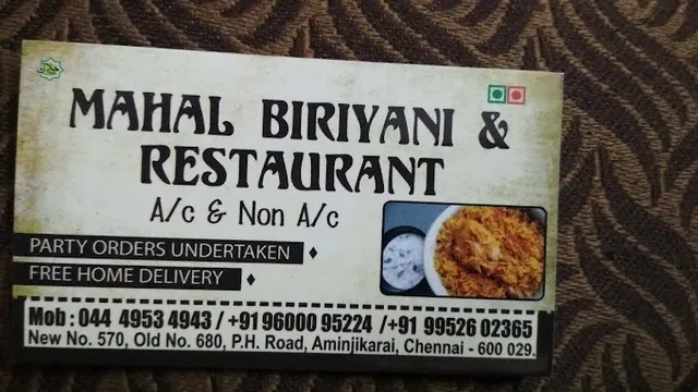 Mughal Biryani - 2