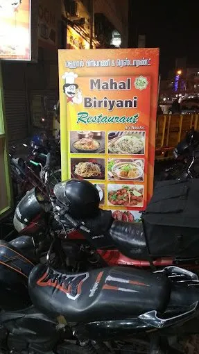 Mughal Biryani