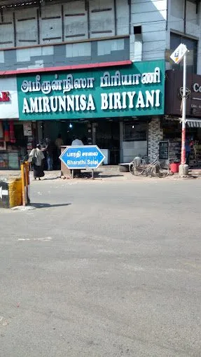 Amirunnisa Biriyani
