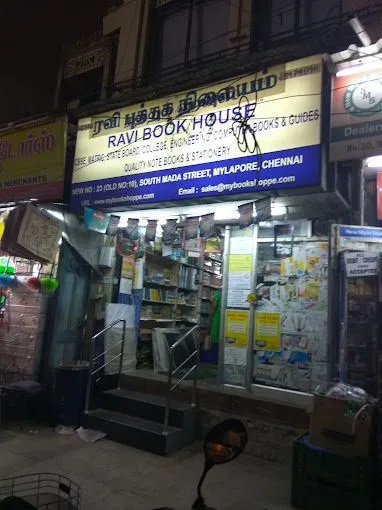 New Mylai Book House