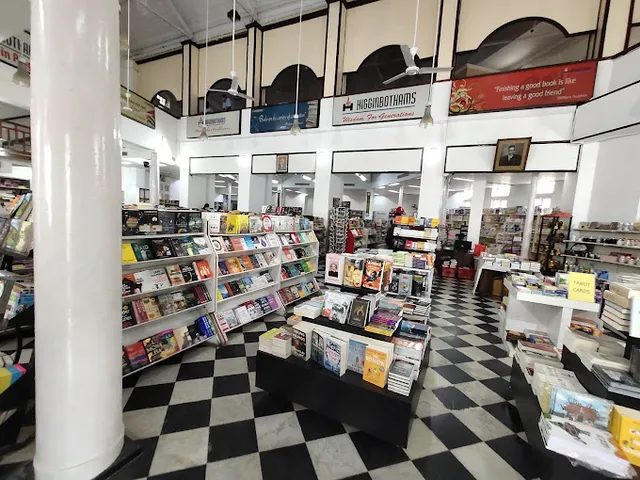 Higginbothams Private Limited - 4