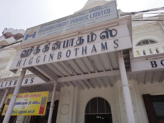 Higginbothams Private Limited