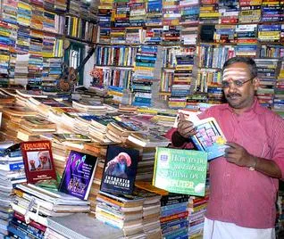 OM Adhiparasakthi Old Book Shop - 3