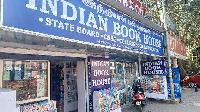 Indian Book House