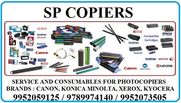 Xerox Machines | Dealers Chennai - 3