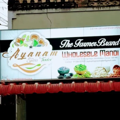 Ayanam Trader (Dry fruits & Nuts & Spices & Imported candies & Gift boxes)