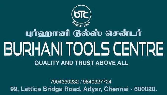 Burhani Tools Centre