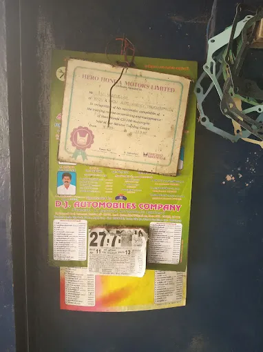 Sri sai garden material - 2