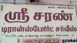 Chennai Pipe traders - 3