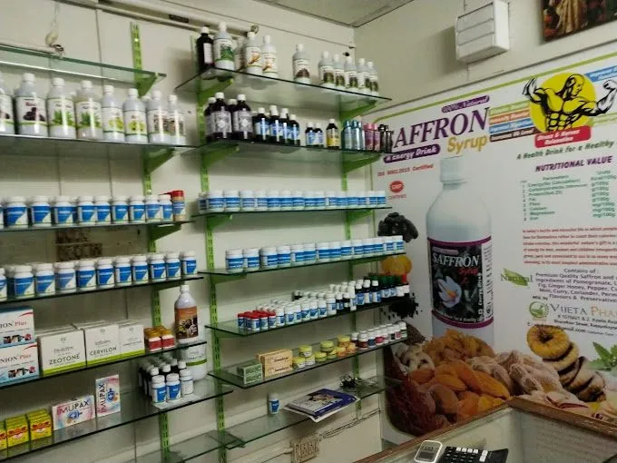 Rajappa Herbal Store