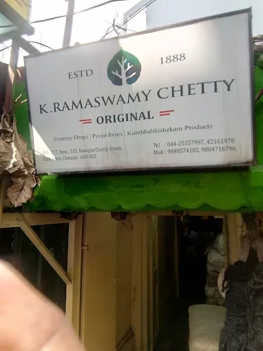 K.Ramaswamy Chetty - Herbal Store - 3