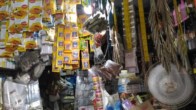 Lakshmi Herbal Shop - 2