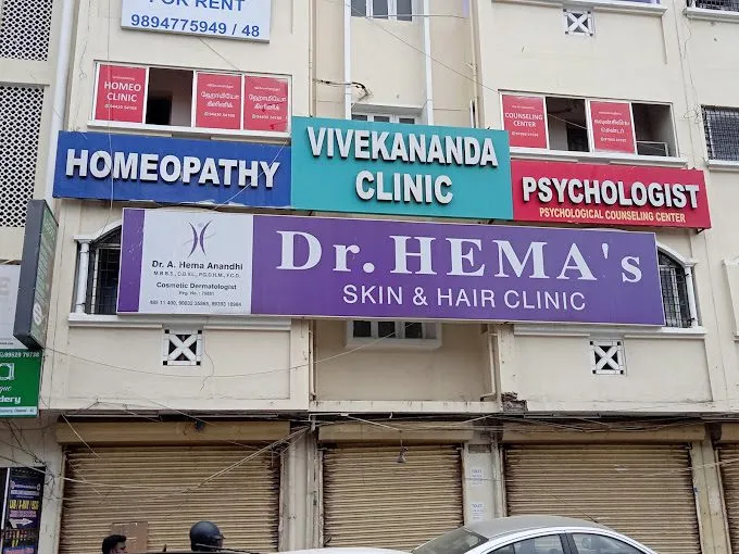 Vivekananda Homeopathy Clinic