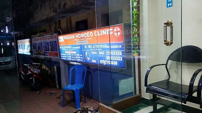 Madan Homoeo Clinic