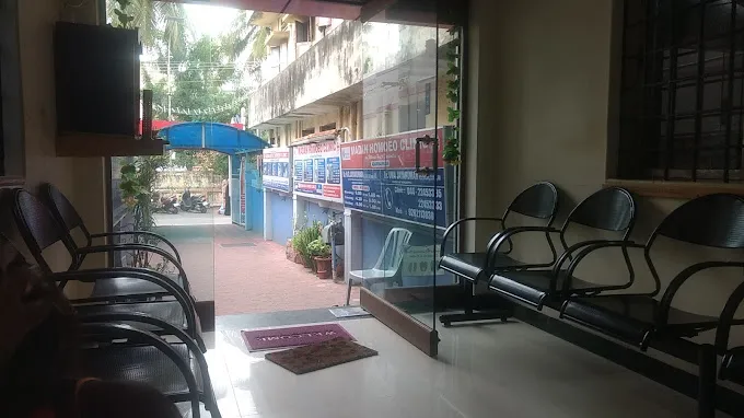 Madan Homoeo Clinic - 2
