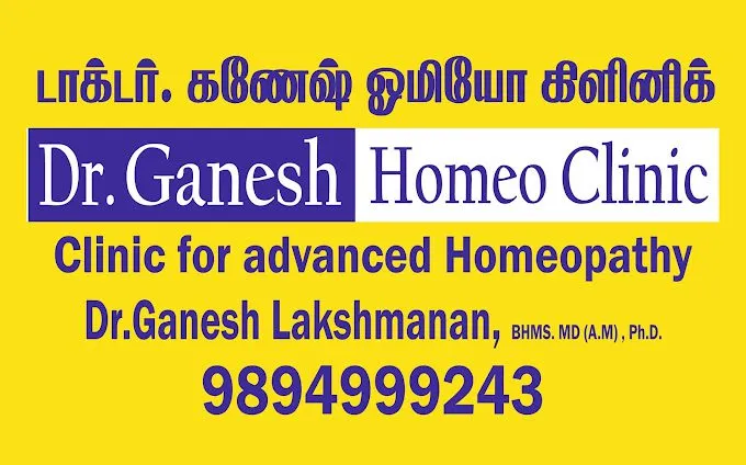 Dr Ganesh Homeo Clinic Chennai