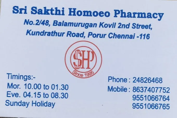 Sri Shakthi Homoeo Clinic & Pharmacy