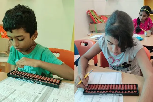 The Brainbay Eduspark - Kalapatti